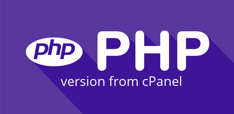 Mengubah mengganti versi php version hosting cPanel